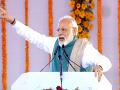 हा मोदी आहे, आता AK-203 अमेठीमध्ये बनलेली असेल - नरेंद्र मोदी - Marathi News | ‘Yeh Modi hai, ab Made in Amethi AK-203 rifle hogi’: PM Modi | Latest national Videos at Lokmat.com