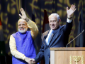 Benjamin Netanyahu: इस्रायलचे पंतप्रधान नेतान्याहूंचा भारत दौरा पुन्हा लांबणीवर! कारण काय?  - Marathi News | Security Concerns After Delhi Bombing Force PM Benjamin Netanyahu to Postpone India Visit Again | Latest international News at Lokmat.com