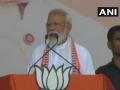 अयोध्येत मोदींचे जय श्रीराम, पण मंदिराच्या मुद्द्यापासून राहिले लांब  - Marathi News | Prime Minister Narendra Modi chants "Jai Shri Ram" in Ayodhya | Latest national News at Lokmat.com