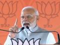 ओबीसींना आपसात लढवण्याचा काँग्रेसचा डाव: नरेंद्र मोदी - Marathi News | Congress's ploy to pit OBCs against each other: Narendra Modi | Latest chhatrapati-sambhajinagar News at Lokmat.com ओबीसींना आपसात लढवण्याचा काँग्रेसचा डाव: नरेंद्र मोदी - Marathi News | Congress's ploy to pit OBCs against each other: Narendra Modi | Latest chhatrapati-sambhajinagar News at Lokmat.com