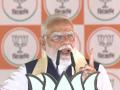 "महिलांना वर्षाला ३६०००, प्रत्येक घुसखोराला हाकलून लावणार अन् TMC..."; पंतप्रधान मोदींची मोठी घोषणा - Marathi News | | Latest national News at Lokmat.com