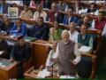 घराणेशाही करणाऱ्यांनी लोकशाहीबद्दल बोलू नये, लोकसभेत मोदींची काँग्रेसवर सडकून टीका - Marathi News | LIVE: Modi's remarks against Congress in the Lok Sabha | Latest national News at Lokmat.com