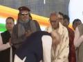 गळाभेट घेतली, नमस्कार केला, पंतप्रधान मोदी भर मंचावर कुणासमोर झाले नतमस्तक, ती ज्येष्ठ व्यक्ती कोण? - Marathi News | Suvendu Adhikari Oath Ceremony: Hugs were exchanged, greetings were exchanged, Prime Minister Modi bowed down to someone on the stage, who was that senior person Makhanlal Sarkar? | Latest national News at Lokmat.com