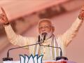 विधानसभा निवडणुकीच्या तोंडावर पंतप्रधान नाशकात; सुरक्षेच्या पार्श्वभूमीवर कडेकोट बंदोबस्त  - Marathi News | PM Narendra Modi in Nashik in the face of Assembly elections; security tight on PM Tour | Latest nashik News at Lokmat.com