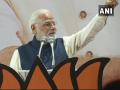 गुजरातचा विजय असामान्य - नरेंद्र मोदी - Marathi News | Gujarat's victory is uncommon - Narendra Modi | Latest national News at Lokmat.com