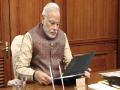 मोदी सरकार 2.0 : नीति आयोगाची आज पहिली बैठक, ममतांचा बहिष्कार   - Marathi News | Prime Minister Narendra Modi will chair NITI Aayog's fifth governing council meeting at the Rashtrapati Bhavan today | Latest national News at Lokmat.com