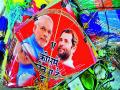 नेत्यांमध्ये रंगणार ‘पतंग वॉर’, बारामतीत पंतप्रधान मोदी, राहुल गांधी यांच्या छायाचित्रांचे पतंग - Marathi News |  Kite War will be played in the leaders, Kites of the photographs of Prime Minister Modi, Rahul Gandhi in Baramati | Latest pune News at Lokmat.com