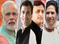 Uttar Pradesh Lok Sabha Election Results 2019: उत्तर प्रदेशात भाजपा आणि महाआघाडीमध्ये कांटे की टक्कर  - Marathi News | Uttar Pradesh Lok Sabha Election Results 2019: Tough fight between BJP and Mahagathbandhan In Uttar Pradesh | Latest national News at Lokmat.com