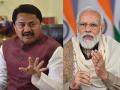PM मोदी म्हणाले, काँग्रेस 'लूट की दुकान'; नाना पटोलेंचा पलटवार - Marathi News | PM Narendra Modi himself 'Jhooth ka bazaar', Congress state president Nana Patole's criticism | Latest maharashtra News at Lokmat.com