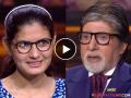 KBC 16 मध्ये १ कोटींच्या प्रश्नावर नरेशी मीनाने सोडला खेळ! तुम्हाला माहितीये या प्रश्नाचं उत्तर? - Marathi News | Nareshi meena quit kbc 16 on 1 crore question with amitabh bachchan | Latest filmy News at Lokmat.com