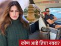 Nargis Fakhri: 'रॉकस्टार' फेम अभिनेत्रीने गुपचूप केलं लग्न? तीन वर्षांपासून करत होती डेट - Marathi News | actress nargis fakhri allegedly got married with beau tony beig in an intimate ceremony in USA | Latest filmy News at Lokmat.com