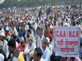 CAA: नाशिकच्या ईदगाह मैदानावरून सीएए, एनआरसीविरूध्द ‘एल्गार’ - Marathi News | protests against CAA, NRC from Eidgah ground in Nashik | Latest nashik News at Lokmat.com