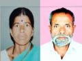 Kolhapur: नाश्ता वेळेत न आणल्याच्या रागातून पत्नीचा खून, भावाला सांगून पती फरार  - Marathi News | Wife killed in anger for not bringing breakfast on time in Gadhinglaj Kolhapur, husband absconded after telling brother | Latest kolhapur News at Lokmat.com