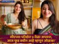 Success Story: ५ वेळा दिली CA ची परीक्षा, पण आज फूड क्वीन म्हणून आहे ओळख! Instagram वर आहेत लाखो फॉलोअर्स - Marathi News | success story social media influencer natasha gandhi She appeared for the CA exam 5 times but today she is known as the food queen She has millions of followers on Instagram | Latest business News at Lokmat.com