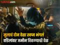 'ड्रीम अमेरिका' पूर्ण करण्यासाठी ५५ लाख खर्च केले; ८ महिन्यात दोनदा डिपोर्ट झाला - Marathi News | Illegal Indian immigrants deported from the U.S, Navdeep Singh Spent 55 lakhs to complete 'Dream America'; US Deported twice in 8 months | Latest national News at Lokmat.com