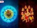५ राशींवर दुर्गा देवीची कायम लक्ष असते, लाभते विशेष कृपा; हाती राहतो पैसा, शुभ-कल्याण-भरभराट! - Marathi News | navratri 2025 durga devi favorite rashi goddess durga always keeps an eye on the 5 zodiac signs receive special grace fortune prosperity and money remain in their hands | Latest bhakti Photos at Lokmat.com