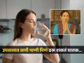 नवरात्रीच्या उपवासात पाणी कमी पिणं धोक्याचं, चेहऱ्यावर दिसू शकतो गंभीर परिणाम, पाहा काय करावं.. - Marathi News | Navratri 2025 : During fasting water need for your body less water effect on skin | Latest sakhi News at Lokmat.com