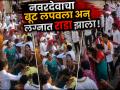नवरदेवाचा बूट लपवल्यावरून 'राडा'! लग्नात हाणामारी, महिल्यांच्या अंगावरील दागिने ओरबाडले - Marathi News | Wedding Brawl in Jalna: Fight Over Groom's Shoes Ends in Gold Jewelry Loot; 7 Booked | Latest jalana News at Lokmat.com