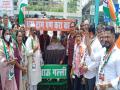 गली गली मे शोर है, भाजपवाले चोर है ; राष्ट्रवादी काँग्रेसचं पिंपरी चिंचवड महापालिकेसमोर आंदोलन - Marathi News | NCP's agitation in front of Pimpri Chinchwad Municipal Corporation | Latest pimpri-chinchwad News at Lokmat.com