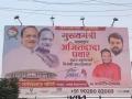 Maharashtra Vidhan Sabha Election 2024 : आधी अजित पवारांच्या मुख्यमंत्रि‍पदाचा बॅनर लावला, पण काहीवेळातच काढला, कारण काय? - Marathi News | Maharashtra Vidhan Sabha Election 2024 Ajit Pawar's chief minister banner was first put up, but it was removed shortly, why? | Latest pune News at Lokmat.com