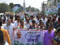 राष्ट्रवादी युवक कॉंग्रेसचा वाढत्या बेरोजगारी विरोधात मोर्चा - Marathi News | morcha against the rising unemployment by NCP Youth Congress | Latest parabhani News at Lokmat.com