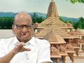 "राम मंदिर झाल्याचा आनंद आहे, पण बाबरी पडली तेव्हा...", शरद पवारांचा भाजपाला टोला - Marathi News | NCP president Sharad Pawar criticized BJP saying that happy for Ram temple is done, but when Babri Masjid fell, there was only one party | Latest amravati News at Lokmat.com