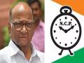 महाराष्ट्राबाहेर ‘घड्याळा’साठी राष्ट्रवादीला करावा लागणार अर्ज - Marathi News | NCP will have to apply for Clock symbol outside Maharashtra for election national party status cancelled | Latest maharashtra News at Lokmat.com