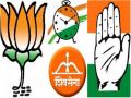 पश्चिम वऱ्हाडात होणार उमेदवारी वाटपात उलथापालथ - Marathi News | Major changes can happen in the allocation of candidates in the western warhad | Latest akola News at Lokmat.com