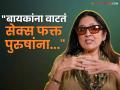 "सेक्स एन्जॉय करण्यासाठी असतो हे महिलांना माहीतच नाही", नीना गुप्ता यांचं बोल्ड वक्तव्य - Marathi News | neena gupta talk about sex said women dont know that it should get enjoy | Latest filmy News at Lokmat.com