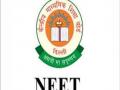 सीबीएसई ‘नीट’परीक्षा केंद्रातील प्रवेश यंदाही ‘कडक’ - Marathi News | CBSE's 'neet' entrance examination is 'hard' | Latest pune News at Lokmat.com