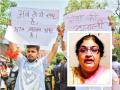 प्रा. मनीषा मांढरे सीबीआयच्या जाळ्यात; पुण्यातील तिसरी अटक - Marathi News | Prof. Manisha Mandhare in CBI's net; Third arrest in Pune | Latest maharashtra News at Lokmat.com