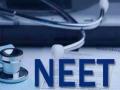 आजपासून सुरू होणारे नीटचे कौन्सिलिंगची स्थगित; नवीन तारखा लवकरच जाहीर होणार - Marathi News | Postponement of NEET counseling starting today New dates will be announced soon | Latest national News at Lokmat.com