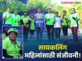 ५३ व्या वर्षी तेजस्वी कामगिरी; स्वतः जोशाने सायकलिंगचा आनंद घेऊन इतरांनाही प्रोत्साहन - Marathi News | Women's Day Special: Brilliant achievement! At 53, Neeta Gangawane enjoys cycling and encourages others | Latest chhatrapati-sambhajinagar News at Lokmat.com