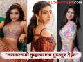 Neha Marda : 'बालिका वधू'मधील 'गेहना' कुठे झाली गायब? अभिनेत्री बनली बिझनेसवुमन, आता करणार कमबॅक - Marathi News | balika vadhu gehna neha marda away from showbiz after marriage become businesswoman motherhood soon to be back onscreen | Latest filmy Photos at Lokmat.com