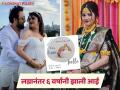 मराठमोळ्या अभिनेत्रीने दिला गोंडस मुलाला जन्म, पोस्ट शेअर करत लेकाचं नावही सांगितलं - Marathi News | marathi actress neha gadre gave birth to a son 7 days back know his name | Latest filmy News at Lokmat.com