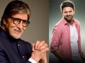 अमिताभ बच्चन यांनी का मागितली हात जोडून प्रभासच्या चाहत्यांची माफी ? म्हणाले... - Marathi News | Kalki 2898 AD: Amitabh Bachchan Apologises To Prabhas’ Fans With Folded Hands | Latest filmy News at Lokmat.com