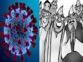 coronavirus : मंत्री, आमदारांना नियम नाहीत का?, एकीकडे रोज नियमांचे फतवे आणि दुसरीकडे नेतेमंडळींचे मेळावे - Marathi News | | Latest kolhapur News at Lokmat.com