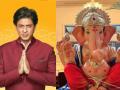 किंग खानच्या 'मन्नत'मध्ये बाप्पा विराजमान, शाहरुख खानने शेअर केला खास फोटो - Marathi News | Shah Rukh Khan welcomes Ganpati Bappa home on Ganesh Chaturthi | Latest filmy News at Lokmat.com