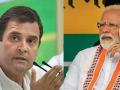 ...तर देशातील ११ कोटी कुटुंबांना २० हजार रुपये मिळाले असते : राहुल गांधींचा दावा - Marathi News | rahul gandhi attacks on pm narendra modi by social media for waived loan of businessman | Latest national News at Lokmat.com