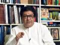 Raj Thackeray: वाझे हा उद्धव ठाकरेंच्या अत्यंत जवळचा व्यक्ती; केंद्रानं चौकशी करावी- राज ठाकरे - Marathi News | mns chief raj thackeray demands central government to inquire in the mukesh ambani bomb scare case and allegations on anil deshmukh | Latest mumbai News at Lokmat.com