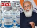 BREAKING: मोठी बातमी! रेमडेसिवीर इंजेक्शनच्या निर्यातीवर केंद्र सरकारनं घातली बंदी; कोरोनाच्या पार्श्वभूमीवर निर्णय - Marathi News | Export of injection Remdesivir prohibited till the COVID19 situation in the country improves Government of India | Latest national News at Lokmat.com