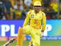 IPL 2021: अरे बापरे! धोनीने पहिल्यांदाच ‘या’ गोलंदाजाला ठोकला चौकार - Marathi News | KKR vs CSK MS Dhoni hits a boundary against Sunil Narine for 1st time in IPL history | Latest cricket News at Lokmat.com