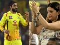 IPL 2021: सर जडेजाच्या तुफान बॅटिंगनं धोनीच्या पत्नीचे डोळे दिपले, म्हणाली... - Marathi News | ipl 2021 csk vs rcb ms dhoni wife sakshi dhoni salute ravindra jadeja batting performance | Latest cricket News at Lokmat.com