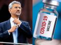 Corona Vaccine: भारतात गरज असताना इतर देशांना लस का निर्यात केली? परराष्ट्रमंत्र्यांनी सांगितलं कारण... - Marathi News | Corona Vaccine Why did India export the vaccine to other countries when it was needed s jayshankar tells the reason | Latest international Photos at Lokmat.com