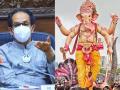 'कोरोनाचे सर्व निर्बंध पाळू, मूर्ती मात्र उंचच आणू', मुंबईतील गणेशोत्सव मंडळांची भूमिका; मुख्यमंत्र्यांसोबत होणार बैठक - Marathi News | will Follow all the restrictions of Corona lets bring ganesh murti high Mumbai Ganeshotsav Mandals | Latest mumbai News at Lokmat.com