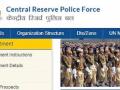 CRPF Recruitment 2021: सीआरपीएफमध्ये पॅरामेडिकल स्टाफसाठी २४३९ जागांची भरती; मुलाखतीनं होणार निवड - Marathi News | CRPF Recruitment 2021 Vacancy for Paramedical Staff post in Central Reserve Police Force | Latest career Photos at Lokmat.com