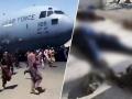 Human remains found on wheels of US Jet that took from Kabul - Hindi News | Human remains found on wheels of US Jet that took from Kabul | Latest international Photos at Lokmattimes.com