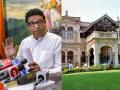 Raj Thackeray: "बाळासाहेबांच्या नावाने हडप केलेल्या महापौर बंगल्यावर येणाऱ्या बिल्डरांच्या गाड्या कमी झालेल्या नाहीत!" - Marathi News | Raj Thackeray slams state government over restrictions on festivals and alleged mumbai mayor bungalow | Latest mumbai News at Lokmat.com