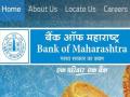 Bank Job 2021: 'बँक ऑफ महाराष्ट्र'मध्ये SO पदावर मोठी भरती, कसा कराल अर्ज? जाणून घ्या.. - Marathi News | Bank Job 2021 Vacancy in Bank of Maharashtra as SPECIALIST OFFICERS post | Latest career News at Lokmat.com