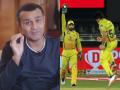 IPL 2021: धोनीच्या CSK संघाला कसं पराभूत करता येईल? सेहवागनं दिला 'कानमंत्र'! - Marathi News | You need to play good cricket for entire 40 overs to defeat MS Dhonis CSK Virender Sehwag | Latest cricket Photos at Lokmat.com